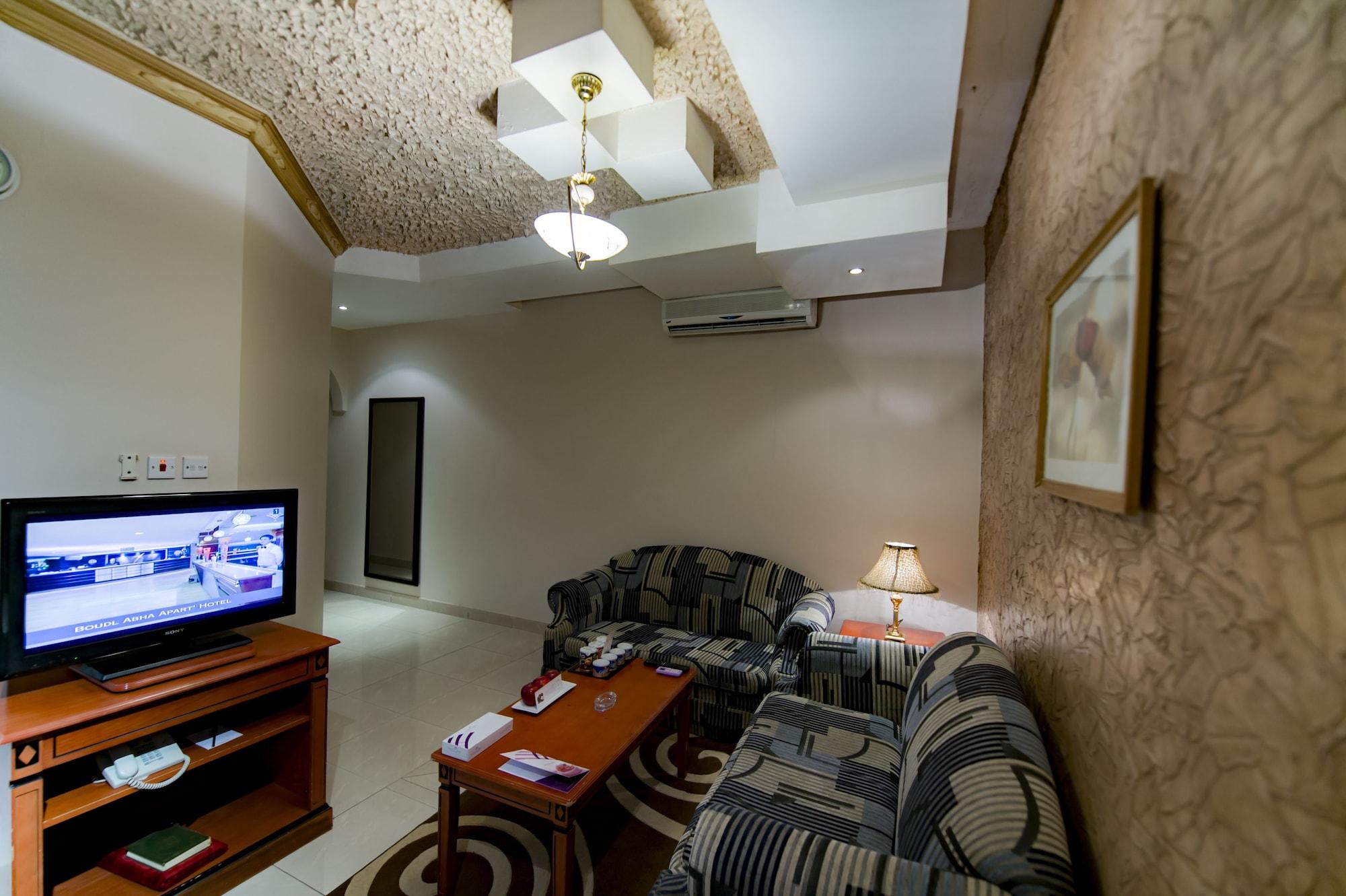 Appart hôtel Boudl Khurais